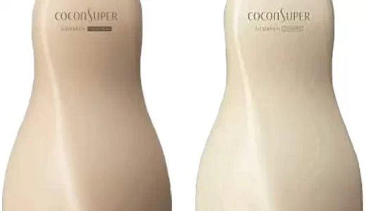 【口コミ】どれがいい？ココンシュペールの評判から選び方まで徹底解説！！