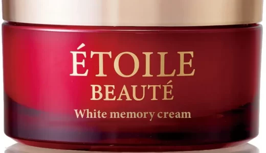 【口コミ】効果なし？エトワールボーテの評判から使い方まで徹底解説！！