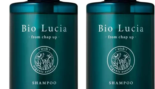 【口コミ】効果なし？ビオルチア シャンプーの評判から使い方まで徹底解説！！