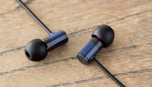 【口コミ】音漏れは？final E1000の評判から使い方まで徹底解説！！