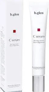 【口コミ】肌が荒れる？ビーグレンの評判から使い方まで徹底解説！！