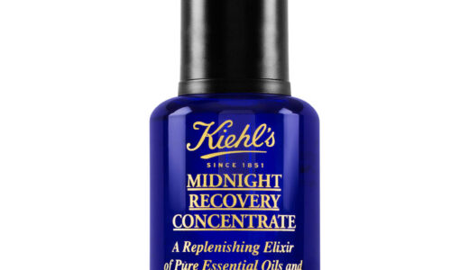 【口コミ】使う順番は？キールズ 美容液の評判から使い方まで徹底解説！！