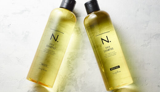 【口コミ】効果なし！？N.エヌドット シャンプーの評判から販売店まで徹底解説！！