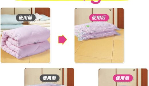 下のソーシャルリンクからフォロー