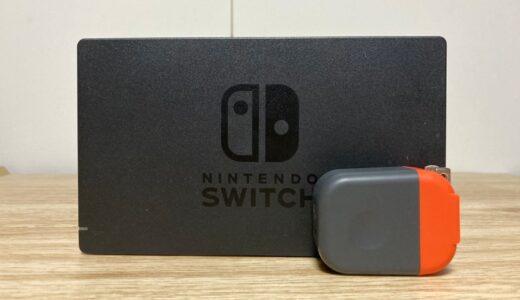 【レビュー】小さいのに超便利！充電アダプタAllite(オールライト)の使用感から特徴まで徹底解説！！