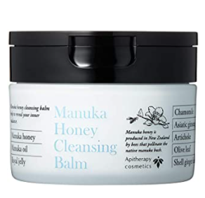 【口コミ】あの山田養蜂場が！？マヌカハニー クレンジングバームの使い方から評判まで徹底解説！！