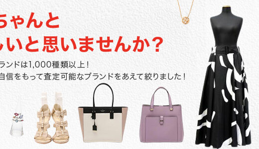 下のソーシャルリンクからフォロー