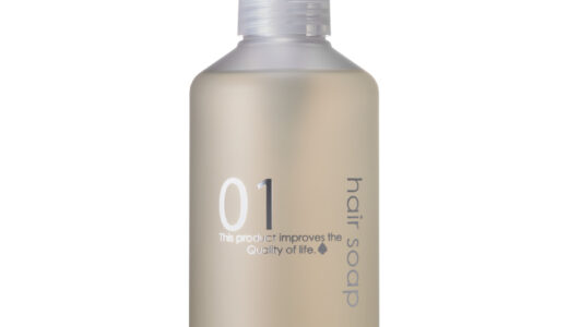 【口コミ】くせ毛が直る！？クイーンズバスルーム シャンプーの評判と使い方を徹底解説！！