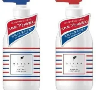 【口コミ】女性でも使える？オーシャントリコ シャンプーの評判と使い方を徹底解説！！