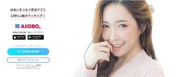 下のソーシャルリンクからフォロー