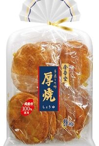 【口コミ】人気商品は？金吾堂の評判から購入方法まで徹底解説！！