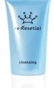 【口コミ】効果なし？リリセッシャルの評判から使い方まで徹底解説！！