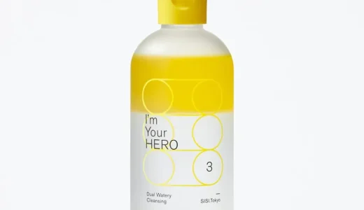 【口コミ】効果なし？アイムユアヒーローの使い方から評判まで徹底解説！！