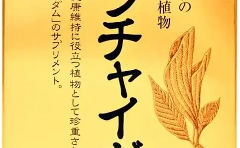 下のソーシャルリンクからフォロー