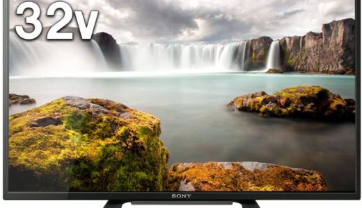 【2024年4月】abematv対応おすすめのテレビ10選