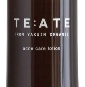 【口コミ】効果なし？テアテプラスの評判から使い方まで徹底解説！！