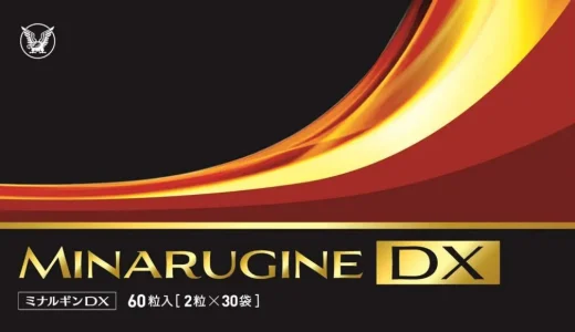 下のソーシャルリンクからフォロー