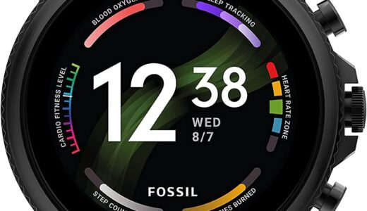 【2024年4月】フォッシルのおすすめスマートウォッチ10選