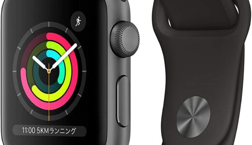 【2024年4月】サウナ用おすすめのスマートウォッチ10選