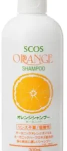 【口コミ】成分は？オレンジシャンプーオーガニックの評判から使い方まで徹底解説！！