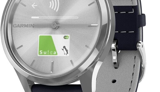 【2024年4月】アナログ表示のおすすめスマートウォッチ10選