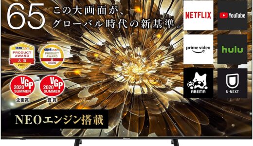 【2024年4月】トリプルチューナー搭載のおすすめテレビ10選