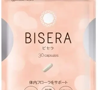 【口コミ】痩せない？ビセラの評判から使い方まで徹底解説！！