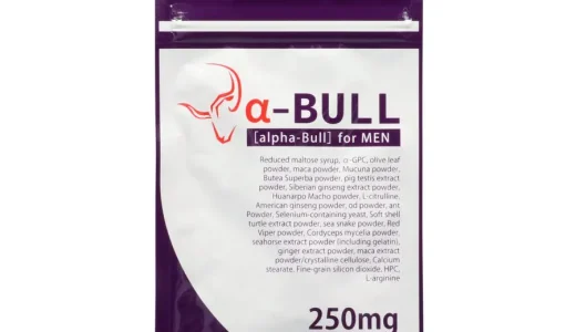 下のソーシャルリンクからフォロー