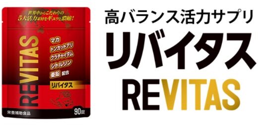 下のソーシャルリンクからフォロー