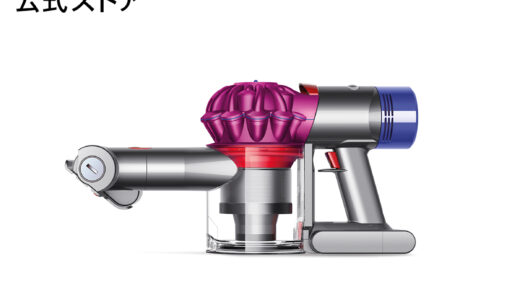 【2024年4月】おすすめのミニ掃除機10選