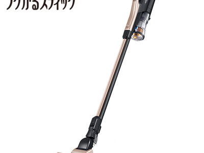【2024年4月】日立のおすすめ掃除機10選