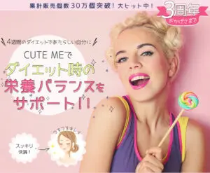 下のソーシャルリンクからフォロー