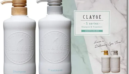 【口コミ】どんな匂い？クレージュ シャンプーの評判から使い方まで徹底解説！！