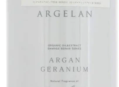 【口コミ】成分解析は？アルジェラン シャンプーの評判から使い方まで徹底解説！！