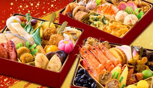 【買ってよかった】おせちの2022年8月おすすめ商品