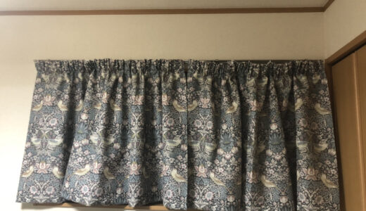 下のソーシャルリンクからフォロー