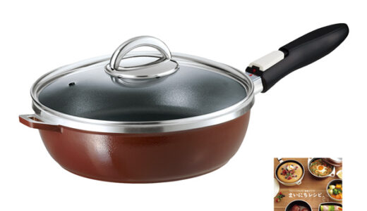 【2024年4月】おすすめの離乳食用フライパン10選