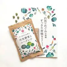 【口コミ】効果なし？活性酵素とユーグレナの評判から飲み方まで徹底解説！！