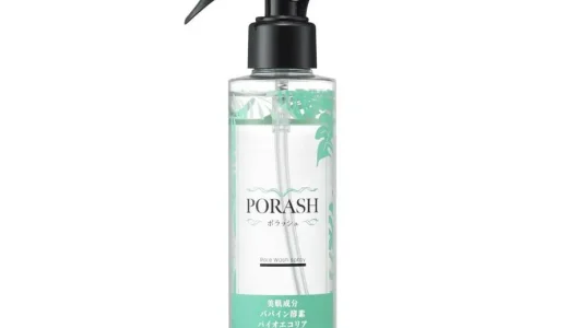 下のソーシャルリンクからフォロー