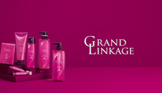 【口コミ】結局どれがおすすめ？ミルボン シャンプーの評判から選び方まで徹底解説！！