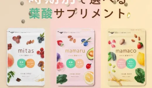 下のソーシャルリンクからフォロー