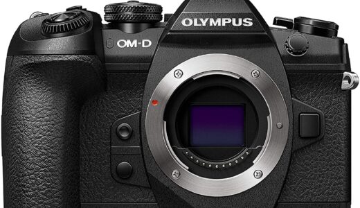 【レビュー】中古で買える？OM-D E-M1 Mark2の使い方から評判まで徹底解説！！