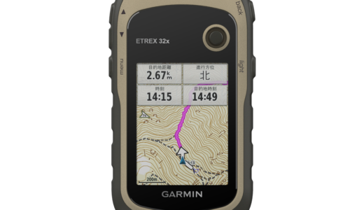 下のソーシャルリンクからフォロー