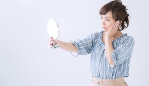 【2024年4月】おすすめの医薬品化粧水10選