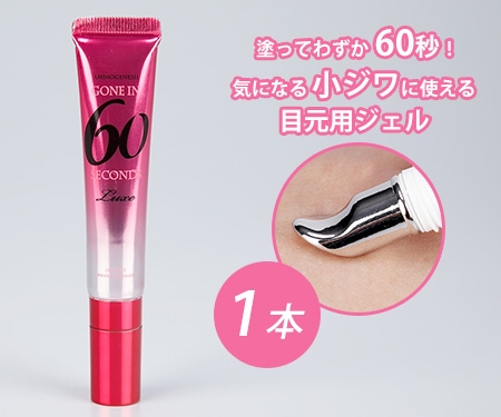 210-c-00085-