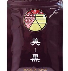 【口コミ】効果なし？美黒の飲み方から評判まで徹底解説！！