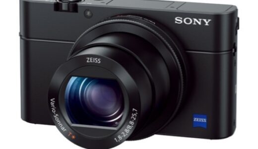 【レビュー】作例付き！ソニー RX100M4の使い方から評判まで徹底解説！！