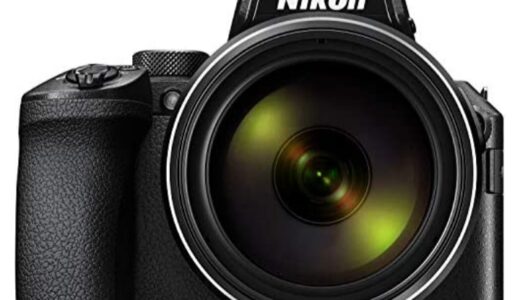 【口コミ】後継機はある？coolpix p950の使い方から評判まで徹底解説！！