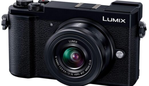 【口コミ】生産終了？GX7 MK3の使い方から評判まで徹底解説！！