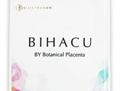【口コミ】効果なし？BIHACUの飲み方から評判まで徹底解説！！